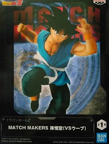 DRAGON BALL Z MATCH MAKERS SON GOKU VS UUB PVC STATUE 13 CM